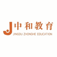 北京中和教育机构标识