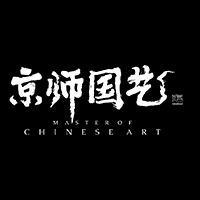 北京京师国艺教育机构标识