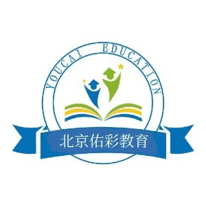 北京佑彩教育机构标识