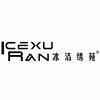 北京冰洁绣苑培训学院机构标识