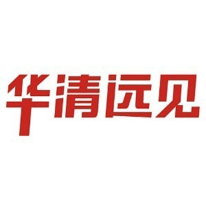 北京华清远见机构标识