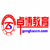 北京卓博教育机构标识