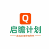 北京启瞻教育机构标识