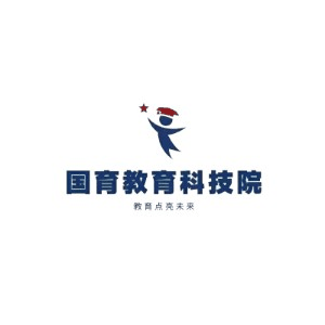 北京国育教育机构标识