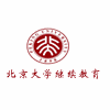 北京大学继续教育学院机构标识