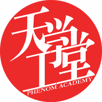 北京天工学堂机构标识