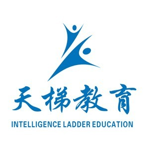 北京天梯教育机构标识