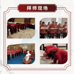 北京尚医伟业教育机构标识