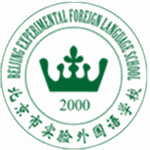 北京市实验外国语学校机构标识