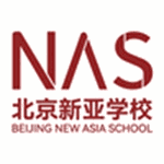北京市朝阳区新亚学校机构标识