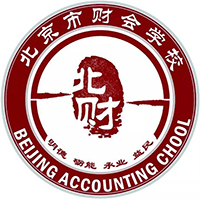 北京市财会学校机构标识