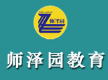 北京师泽园教育机构标识