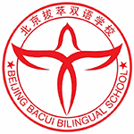 北京拔萃双语学校机构标识