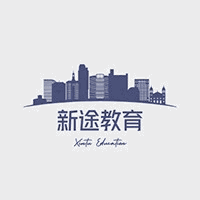 北京新途教育机构标识
