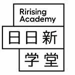 北京日日新学堂机构标识