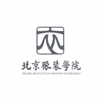 北京服装学院深圳分校机构标识
