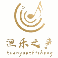 北京洹乐之声央音俱乐部机构标识
