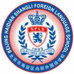 北京海淀区尚丽外国语学校机构标识
