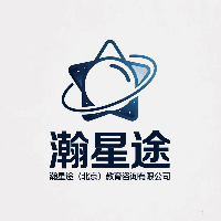 北京瀚星途教育机构标识