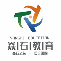 北京焱石教育机构标识