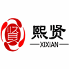 北京熙贤书院机构标识