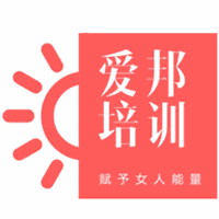 北京爱邦产康培训学校机构标识