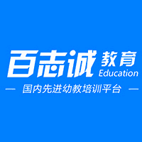 北京百志诚教育机构标识