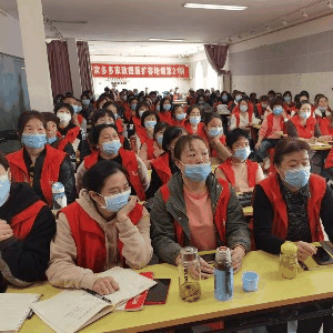 北京管家多多机构标识