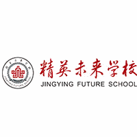 北京精英未来学校机构标识