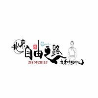 北京自由之路技术培训中心机构标识