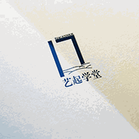 北京艺起学堂机构标识