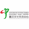 北京葡汉文化培训中心机构标识