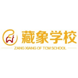 北京藏象学校机构标识