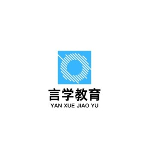 北京言学教育机构标识