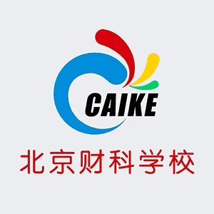 北京财科学校机构标识