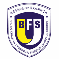 北外同文外国语学校机构标识
