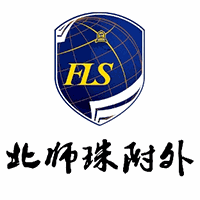 北师珠附外机构标识