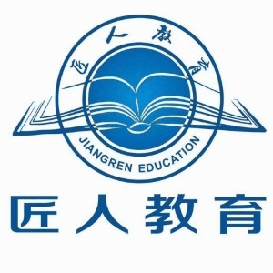 匠人教育(成华分校)机构标识
