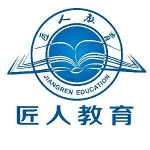 匠人教育保定校区机构标识