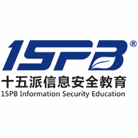十五派信息安全教育机构标识