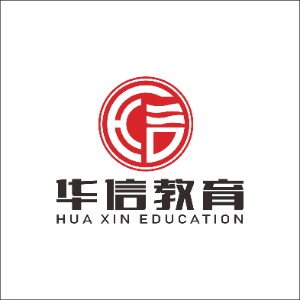 华信教育机构标识