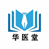 华医堂教育机构标识