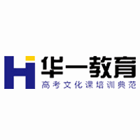 华壹翰墨文化培训学校机构标识