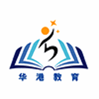 华港教育机构标识