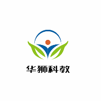 华狮科教机构标识