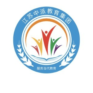 南京中派教育机构标识