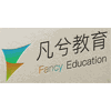 南京凡兮教育机构标识
