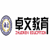 南京卓文教育机构标识