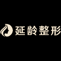 南京延龄门诊机构标识