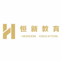 南京恒新教育机构标识
